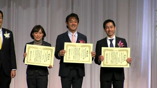 日本サービス大賞に「温泉ぱらだいす」　地方創生大臣賞|TBS NEWS DIG