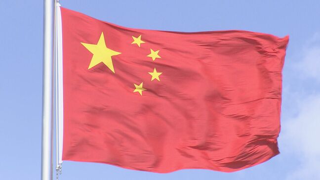 トランプ関税に「違法判断」 「トランプ政権の関税政策が挫折」中国メディアが報道|TBS NEWS DIG
