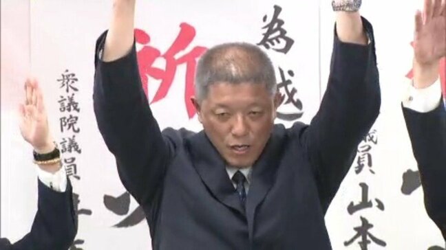前市長の失職にともなう愛媛県西条市長選 前副市長の越智氏が初当選|TBS NEWS DIG