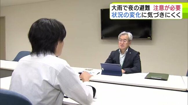 【大雨関連】夜間の避難の注意点は？　『警報級の大雨』予想の青森県　8月に6回出された「避難指示」うち半数が日没後の発表【雨風シミュレーション】|TBS NEWS DIG