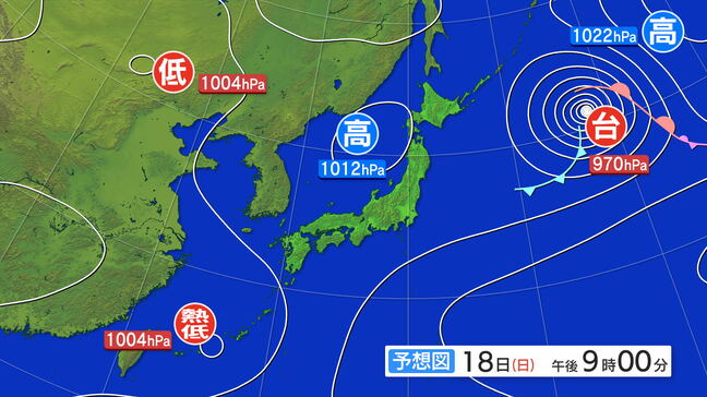 海上では台風７号の影響によりしけの状態が続く　岩手県では17日夜のはじめ頃にかけて大雨による土砂災害や低い土地の浸水、河川の増水に注意・警戒を|TBS NEWS DIG