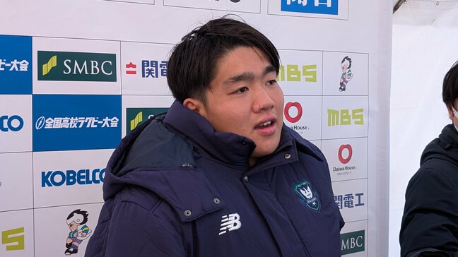 【高校ラグビー・きょう決勝】３連覇目指す桐蔭学園と初優勝狙う京都成章が激突へ！準決勝ではラスト１プレーで執念の逆転劇も...桐蔭学園・堂薗主将「仲間の頑張りに涙止まらず」　京都成章・笹岡主将「決勝は３０人の総力戦」|TBS NEWS DIG