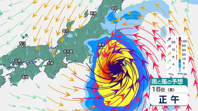 「台風7号」今夜から16日(金)夜にかけ茨城、栃木、群馬、埼玉、千葉、東京地方、伊豆諸島、神奈川、山梨で「線状降水帯」発生する可能性　16日から17日(土)にかけて非常に強い勢力で東日本・東北地方に接近するおそれ|TBS NEWS DIG
