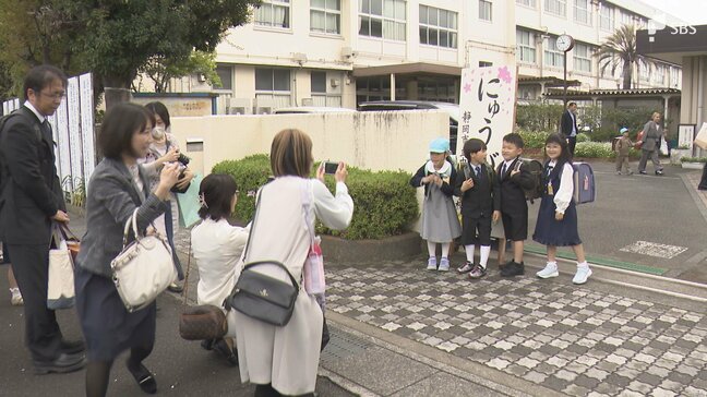 始まりの春 静岡市の小中学校で入学式 新たな小中一貫校が誕生 人口減少とともに学校教育の在り方に変化|TBS NEWS DIG