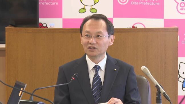 大分県・桑田副知事退任 現交通政策局長(42)が就任へ 県史上最年少副知事に|TBS NEWS DIG