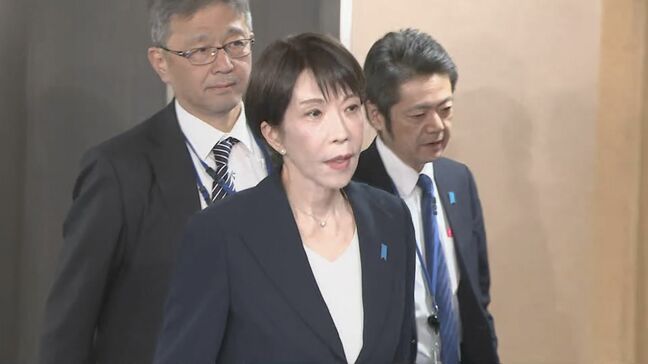 衆院選受け フランスメディア 高市総理「賭けに勝利」「『ポピュリスト』的な言動に懸念の声も」、ドイツメディア「明らかな右傾化を意味していると思われる」|TBS NEWS DIG