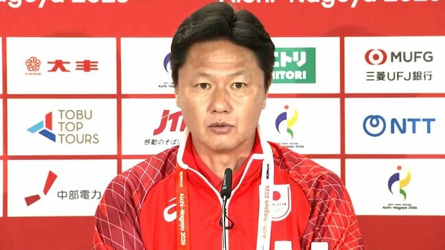 サッカー男子日本代表・大岩剛監督、16日の香港戦へ「全員が非常にいい状態にいる」4大会ぶりの金メダル目指す【アジア大会】|TBS NEWS DIG