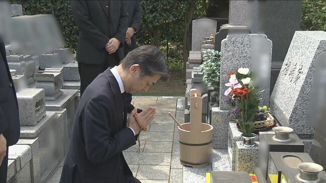 【速報】警視庁と検察の幹部が謝罪　勾留中に発見の胃がんで死亡の元顧問の遺族に　大川原化工機えん罪事件|TBS NEWS DIG