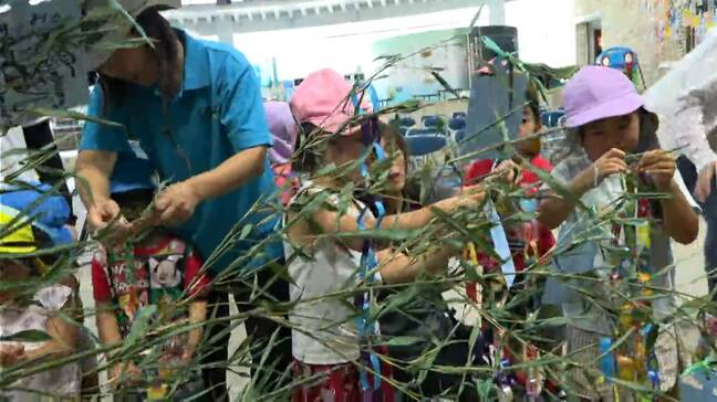 きょう8月29日は旧暦の七夕 奄美パークでは園児たちが七夕飾り 鹿児島|TBS NEWS DIG