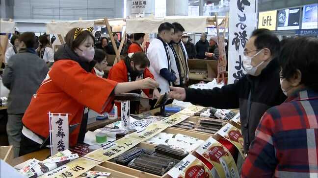 「並んでるけど買えないかも」”節分”各地で恵方巻きの販売会　開始早々に完売も　物価高の中、価格は・・・神社では豆まき賑わう|TBS NEWS DIG