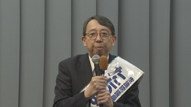 【喜びの声】衆議院選挙・富山3区　橘慶一郎氏が当選確実|TBS NEWS DIG