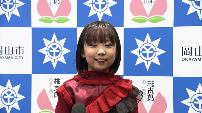 小学3年生のダンサー・momoさん（谷 百恵さん）が世界大会へ「絶対に結果を残して優勝します」大会ではビヨンセやブリトニー・スピアーズらトップスターも誕生【岡山】|TBS NEWS DIG