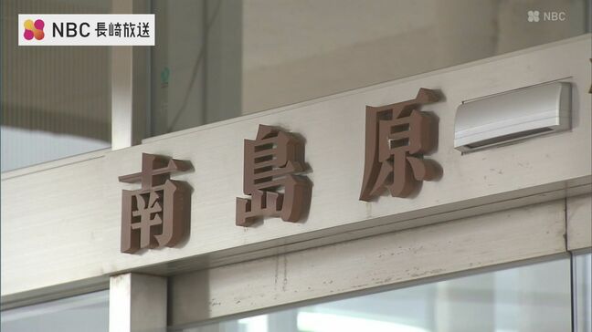 軽トラックにはねられた女性（74）事故から約半日後に死亡【長崎県南島原市】|TBS NEWS DIG