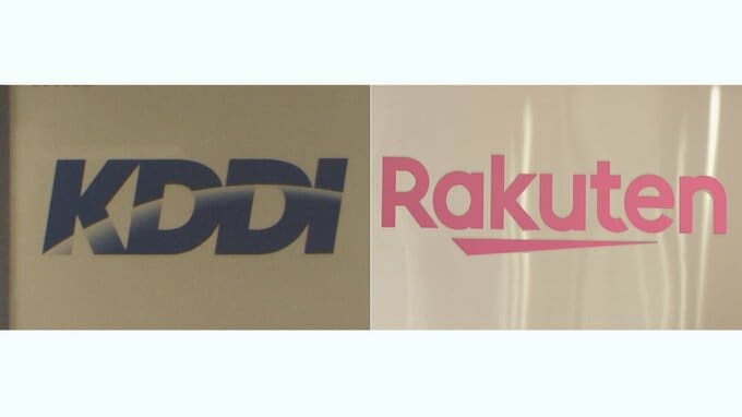 KDDI　楽天へローミング提供10月から大幅縮小