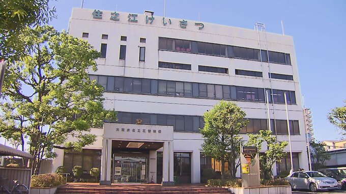 【速報】咲洲トンネルでバイクとトラックの事故　バイク運転16歳男性が死亡|TBS NEWS DIG