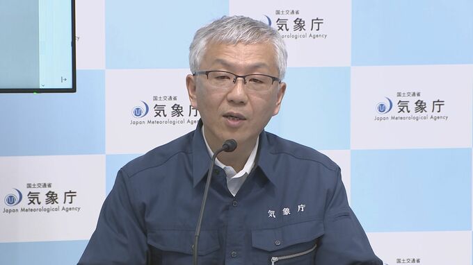 「いつ地震が起きるかわからなかったところで本当に地震が起きた 防災対策の見直しを」気象庁会見|TBS NEWS DIG