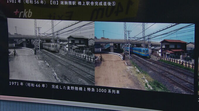 大正~昭和の「西鉄沿線の風景」モノクロ写真を“カラー化”し展示会|TBS NEWS DIG