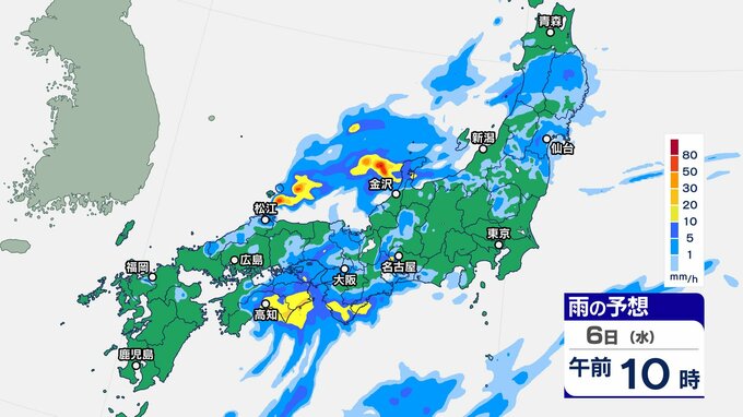 元“台風12号”影響で「警報級大雨」のおそれ 日本の南では「台風13号」も発生へ 1時間ごとの雨の予想　|　石川県のニュース｜MRO北陸放送