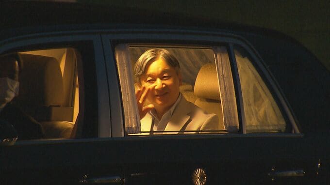 岡山県を訪問中の天皇陛下　昭和天皇の4女で伯母の池田厚子さん宅を私的に訪問　全国植樹祭のポスター入選の児童生徒と懇談|TBS NEWS DIG