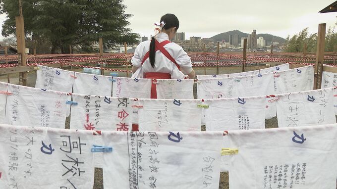 「あきらめるな」次の受験生へエールも　受験生を合格に導いた“合格はちまき”洗濯　山口・防府天満宮　|　山口のニュース・天気・防災｜tys NEWS｜ｔｙｓテレビ山口