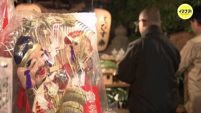 「えびす祭」は一つじゃない 歩行者天国にはならないけど 小さな社も開催 商売繁盛・家内安全を願い多くの人「笑顔を作っていけるように」　広島 　|　RCC NEWS | 広島ニュース | RCC中国放送