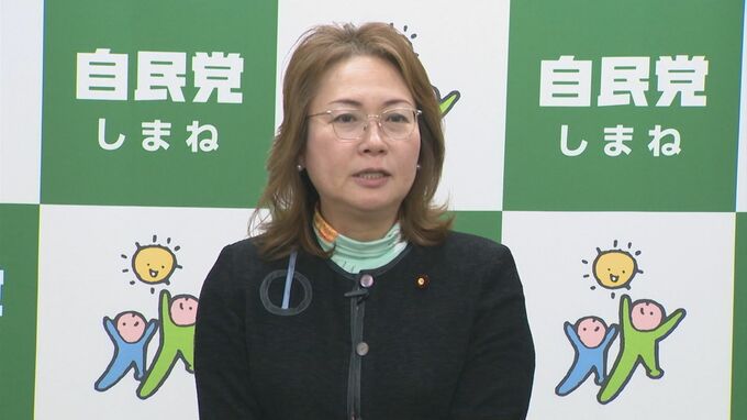 小渕氏「島根県から自民党の衆議院議員を輩出することは、極めて困難になる」歴史的大敗の「島根1区」擁立の髙階恵美子氏決意を語る　|　BSSニュース | BSS山陰放送