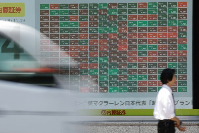 【日本株週間展望】米エヌビディア決算次第で上昇も、半導体株を左右