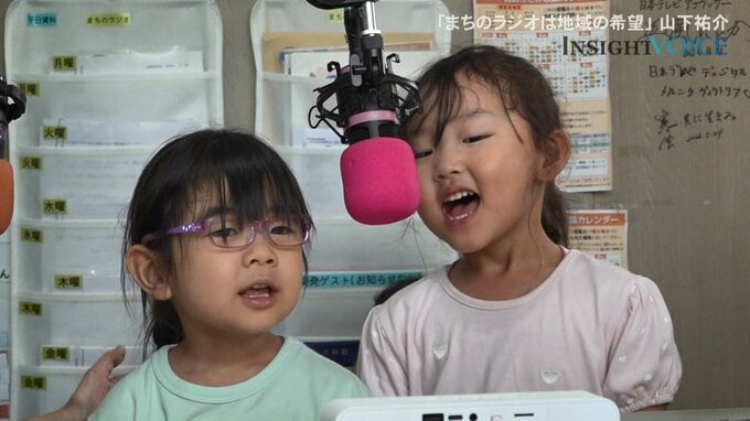 「まちのラジオは、希望です」——奥能登・町野で被災男性が電波に込めた1年|TBS NEWS DIG