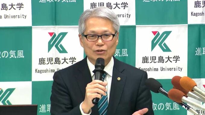 「授業料の値上げはしない」鹿児島大学・井戸章雄新学長が抱負語る「強み作る研究を推進」|TBS NEWS DIG