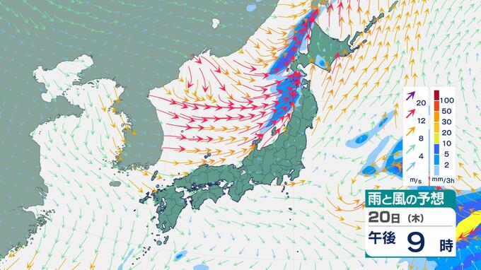 【週末の天気は？】冬型緩む　週末にかけ天気回復予想　週明け24日から低気圧発達で再び荒天のおそれ|TBS NEWS DIG