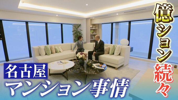 高騰マンションなぜ売れる？都市部で続く建設ラッシュ 価格を抑える“秘策”と供給過剰の未来は？【大石邦彦が聞く】|TBS NEWS DIG