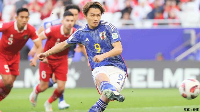 日本代表が1―0で前半折り返す！上田綺世が先制PK弾、インドネシアに引き分け以上で1次リーグ2位突破【サッカーアジア杯】|TBS NEWS DIG