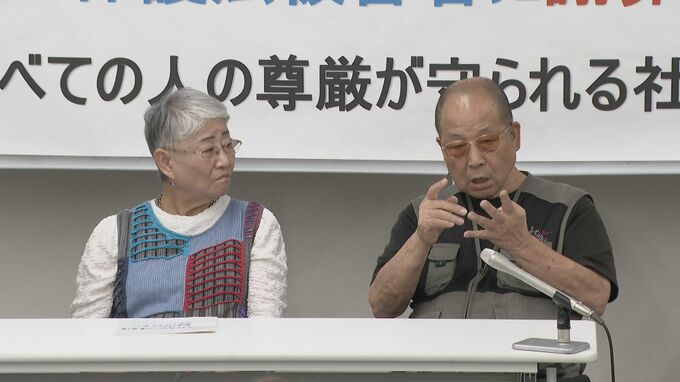 旧優生保護法を巡って不妊手術を強制された人を救済する「補償法」成立で当事者が会見「もっと早くこのような形になれば…」|TBS NEWS DIG