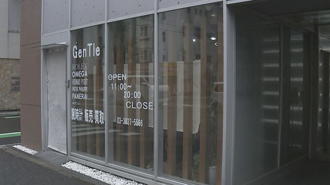 上野の時計店から高級腕時計盗まれる 「男4、5人がガラスを割って中に入っていった」窃盗事件として男らの行方追う　警視庁|TBS NEWS DIG