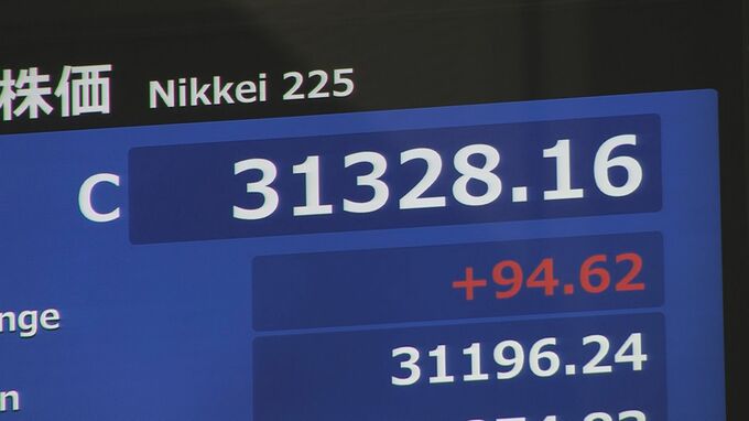 日経平均株価　終値3万1328円　きょうもバブル後の終値最高値更新