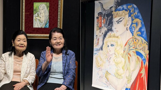 連載50周年【王家の紋章】〝異世界転生マンガのパイオニア〟は姉妹共同制作　〝結末はすでに頭の中に〟〝締め切りで前へ進む〟|TBS NEWS DIG