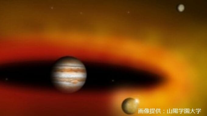 木星の衛星「イオ」の火山は爆発や収束を繰り返している　山陽学園大学と東北大学の研究チームがアメリカの科学誌に発表|TBS NEWS DIG