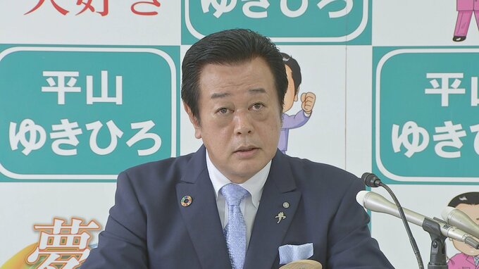 “1票差”の栃木・那須町長選　再点検で当選無効の現職・平山氏が東京高裁に提訴へ|TBS NEWS DIG