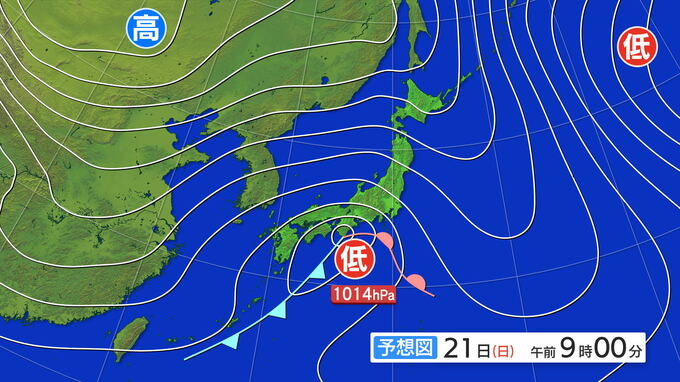 【大雪の可能性】"南岸低気圧接近"で20日・21日は関東甲信「多い所で30センチから50センチの大雪の可能性」 tbc気象台|TBS NEWS DIG