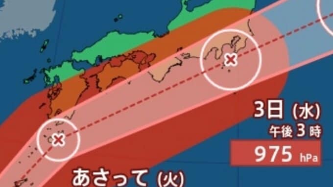 【台風6号最新進路】沖縄・奄美接近で猛烈な雨風に厳重警戒　西日本も2日から3日にかけて大雨か　5日（金）までの雨風シミュレーション【気象庁 台風情報 31日午後3時45分発表】　|　岡山・香川のニュース | 天気 | RSK山陽放送