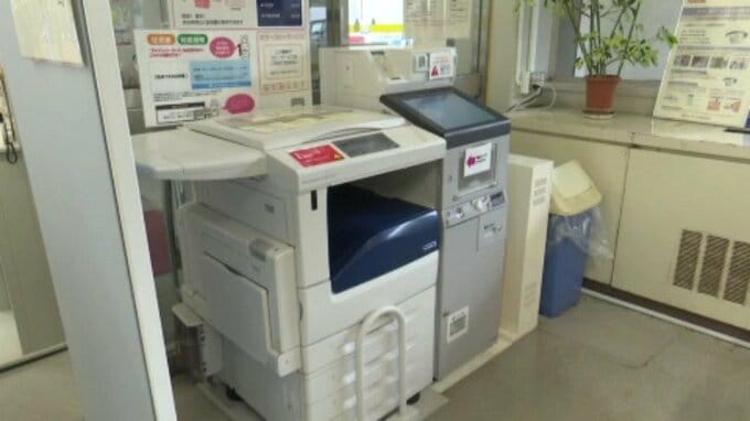 【なぜ】高額であることから、転売目的の可能性も 市役所で業務用プリンターのトナーカートリッジ210万円相当が盗まれたか 愛媛県今治市|TBS NEWS DIG