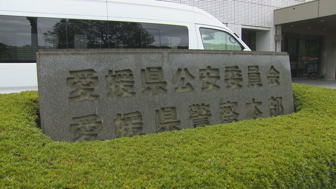 「暴力団員」隠し他人名義でゴルフ場を利用 松山市の男に公安委員会が勧告　|　愛媛のニュース - Nスタえひめ｜あいテレビは6チャンネル