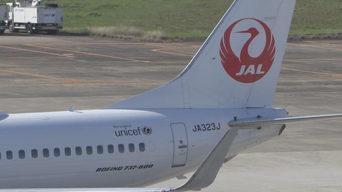 【速報】航空管制システムトラブルで遅延　長崎発羽田行きのJAL便運行できず|TBS NEWS DIG