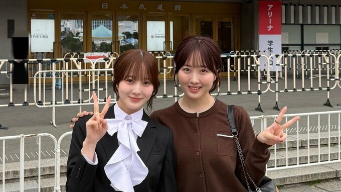 【本田望結】妹・紗来との２S公開　大学入学に「妹が大学生です。泣けます」　ファンからは「勝手に私も親心です。泣けます」と共感の声|TBS NEWS DIG