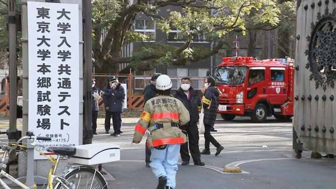 「フラれて小一時間泣いた」成績低下と失恋に悩み、東大前で受験生ら刺す　元高校生を追い詰めた自らの“傲慢さと驕り”|TBS NEWS DIG