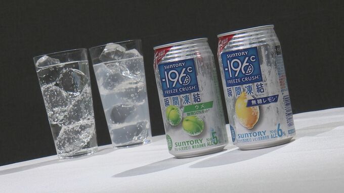 サントリー　甘くないチューハイ投入　酒税率アップで第3のビール→チューハイの流れ加速