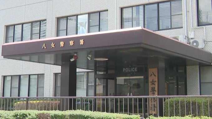 “コンサートチケット詐欺”に注意！掲示板サイトで女性がユーチューバー出演のチケット募集→入金後もチケット届かず音信不通に　大阪の２０代男女を逮捕|TBS NEWS DIG