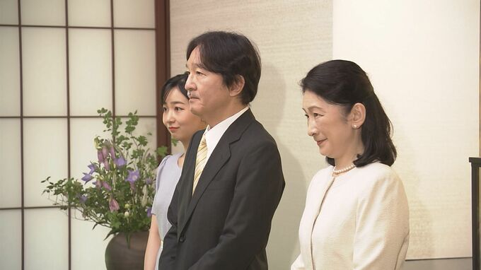 秋篠宮ご夫妻と佳子さま　能登半島地震の被災者でありながらも活動を続けた行政相談委員と懇談|TBS NEWS DIG