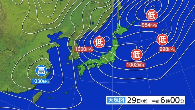 東北日本海側は大雪となる所がある見込み　大雪と暴風雪及び高波に関する東北地方気象情報|TBS NEWS DIG