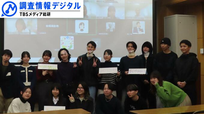 貧困対策から居場所づくりへ～全国に広がる「学生こども食堂」の活動～ ＜シリーズSDGsの実践者たち＞【調査情報デジタル】|TBS NEWS DIG